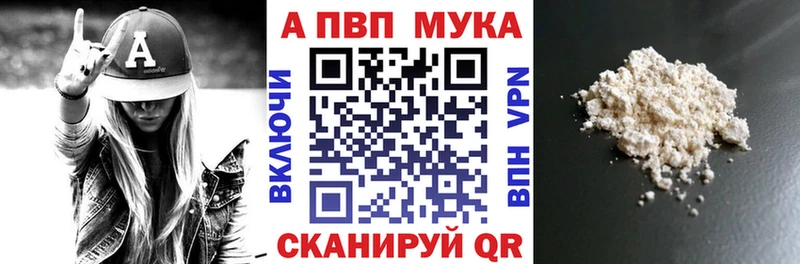 Какие есть наркотики Тайга СК Мефедрон COCAIN АМФЕТАМИН МАРИХУАНА ГАШИШ