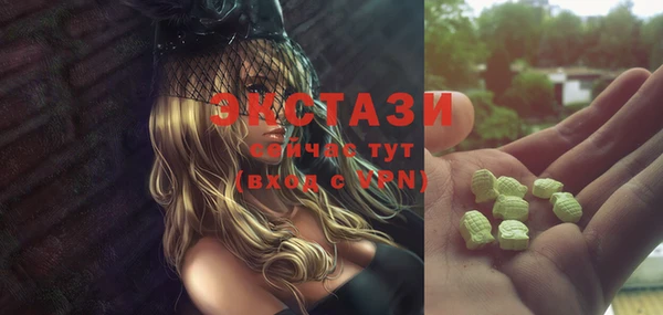 a pvp Балабаново