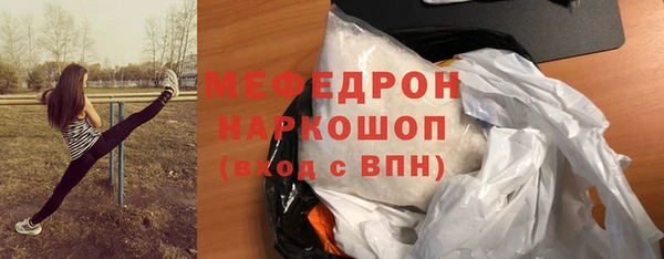 a pvp Балабаново