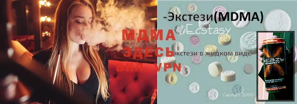 МДПВ Баксан