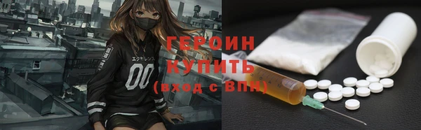 a pvp Балабаново