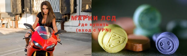 МДПВ Баксан