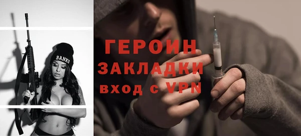 МДПВ Баксан