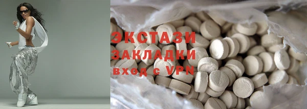 кокаин VHQ Остров