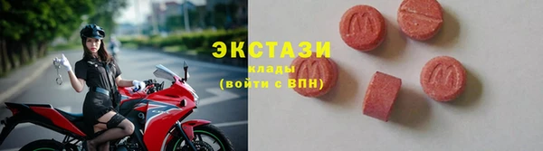 a pvp Балабаново