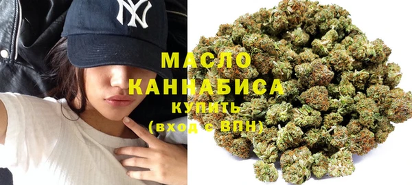 меф VHQ Белокуриха