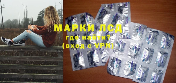 меф VHQ Беломорск