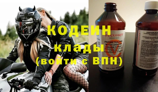 МДПВ Баксан