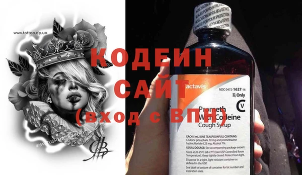 a pvp Балабаново