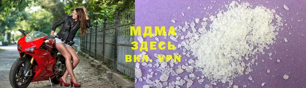 МДПВ Баксан
