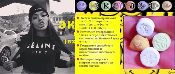 a pvp Балабаново