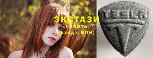 a pvp Балабаново