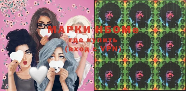 МДПВ Баксан